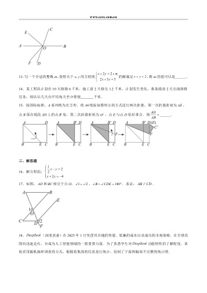 ���ϵ�3ҳԤ��