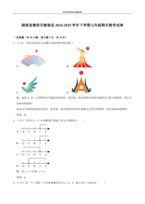 ���ϵ�1ҳԤ��