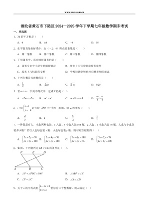���ϵ�1ҳԤ��