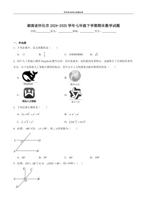 ���ϵ�1ҳԤ��