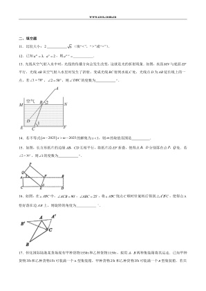 ���ϵ�3ҳԤ��