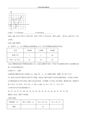 ���ϵ�4ҳԤ��