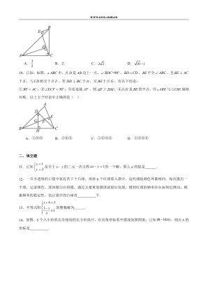 ���ϵ�3ҳԤ��
