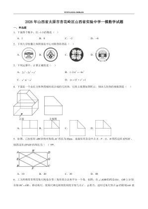 ���ϵ�1ҳԤ��