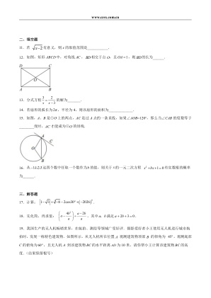 ���ϵ�3ҳԤ��