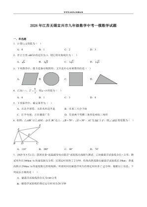���ϵ�1ҳԤ��