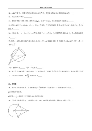 ���ϵ�3ҳԤ��