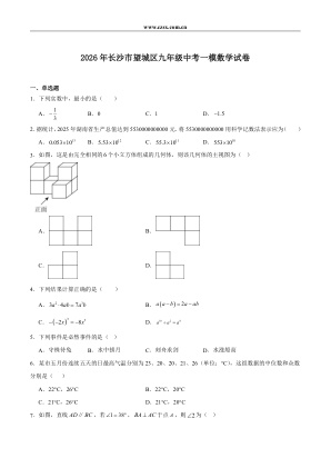 ���ϵ�1ҳԤ��