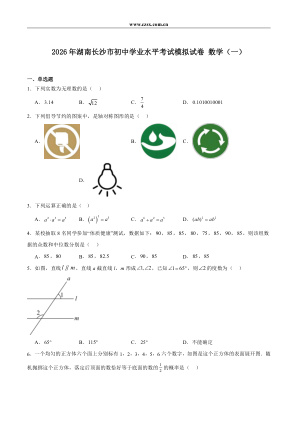 ���ϵ�1ҳԤ��