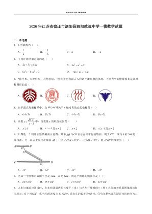 ���ϵ�1ҳԤ��