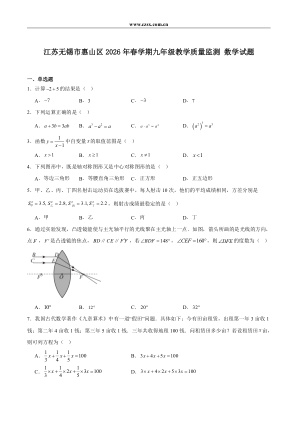���ϵ�1ҳԤ��