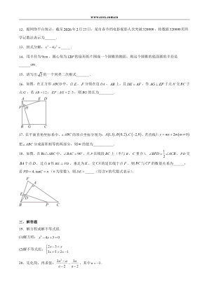 ���ϵ�3ҳԤ��