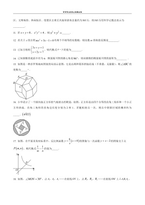 ���ϵ�3ҳԤ��