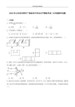 ���ϵ�1ҳԤ��