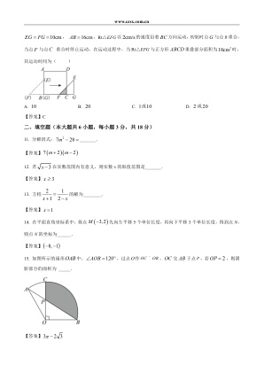 ���ϵ�3ҳԤ��