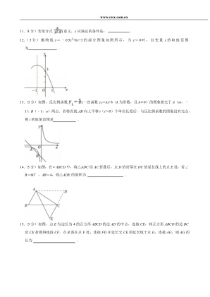 ���ϵ�3ҳԤ��