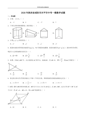 ���ϵ�1ҳԤ��