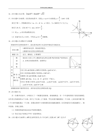 ���ϵ�3ҳԤ��