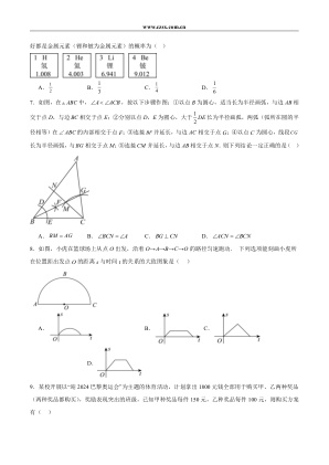 ���ϵ�2ҳԤ��