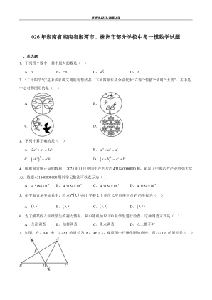 ���ϵ�1ҳԤ��
