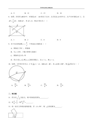 ���ϵ�2ҳԤ��