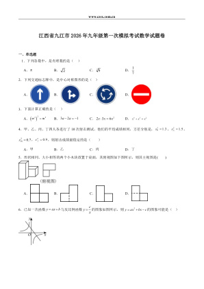 ���ϵ�1ҳԤ��
