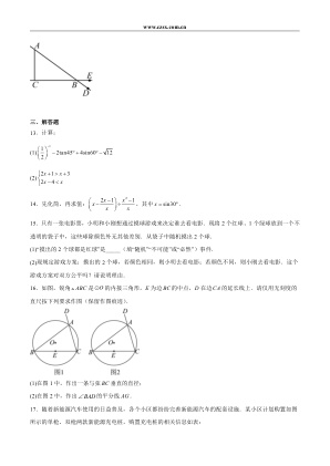 ���ϵ�3ҳԤ��