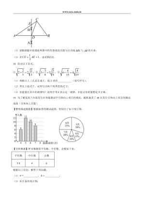 ���ϵ�4ҳԤ��