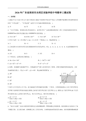 ���ϵ�1ҳԤ��