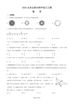 ���ϵ�1ҳԤ��