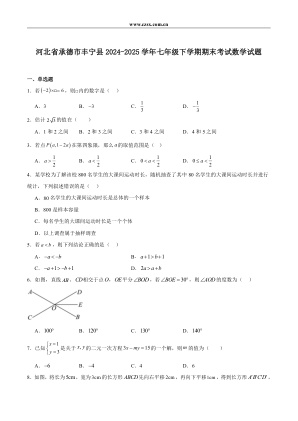 ���ϵ�1ҳԤ��