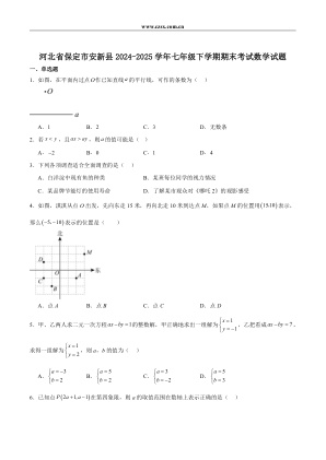 ���ϵ�1ҳԤ��