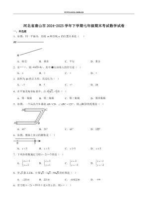 ���ϵ�1ҳԤ��