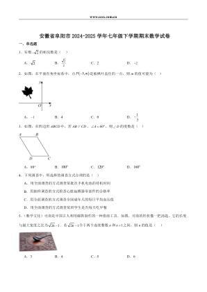 ���ϵ�1ҳԤ��