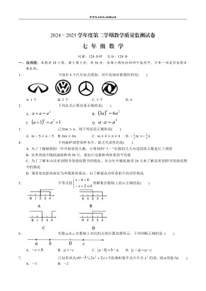 ���ϵ�1ҳԤ��