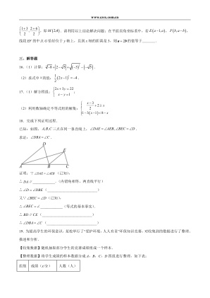 ���ϵ�4ҳԤ��