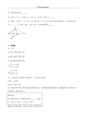 ���ϵ�3ҳԤ��