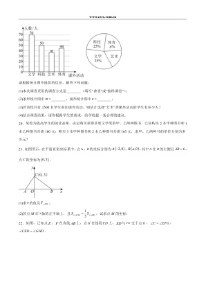 ���ϵ�4ҳԤ��