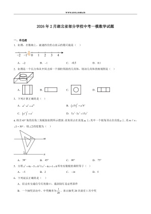 ���ϵ�1ҳԤ��