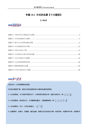 ���ϵ�1ҳԤ��