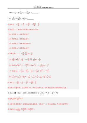 ���ϵ�3ҳԤ��