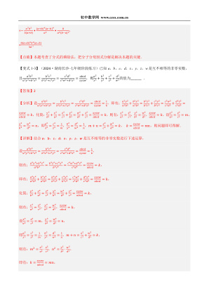 ���ϵ�4ҳԤ��