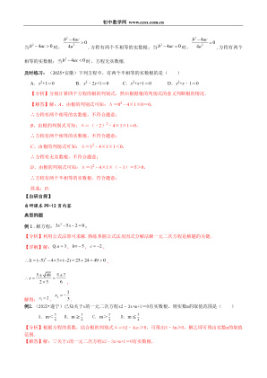 ���ϵ�3ҳԤ��