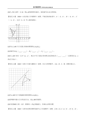 ���ϵ�3ҳԤ��