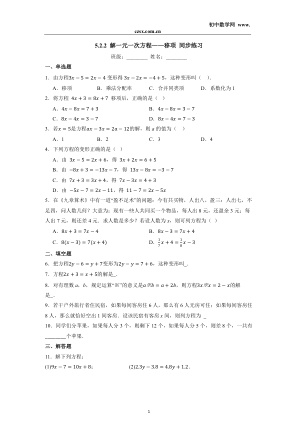 ���ϵ�1ҳԤ��