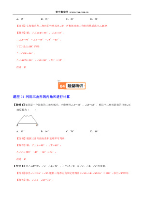 ���ϵ�4ҳԤ��