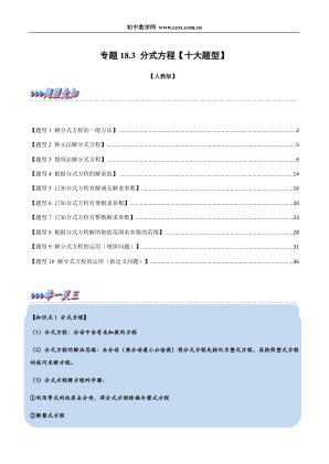 ���ϵ�1ҳԤ��