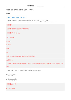 ���ϵ�2ҳԤ��