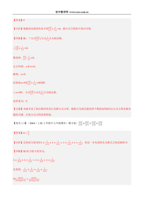 ���ϵ�4ҳԤ��