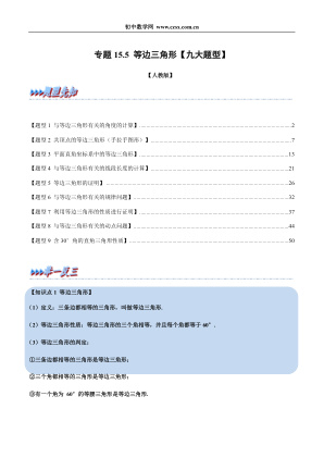 ���ϵ�1ҳԤ��